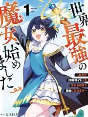 奔跑吧 第12季