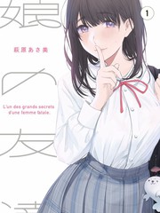 歌手2026